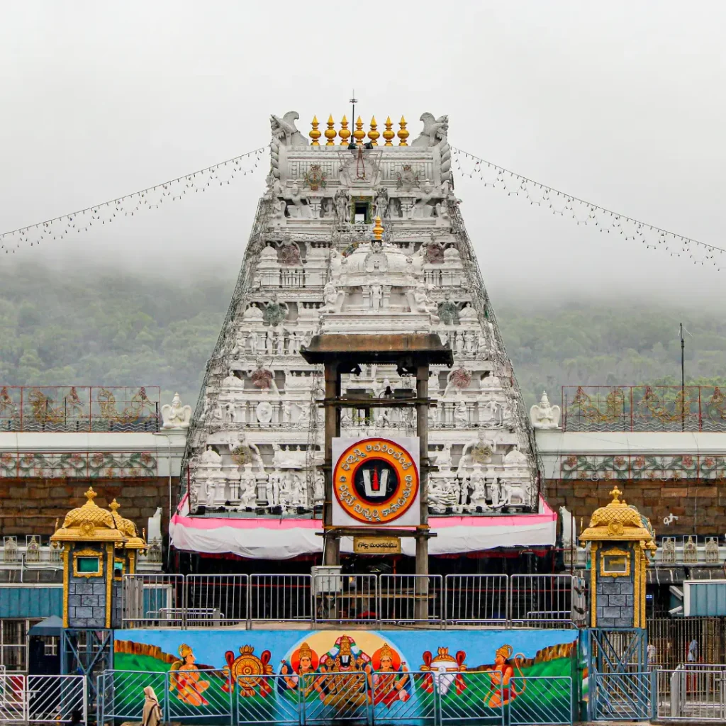 Misty Tirupathi temple