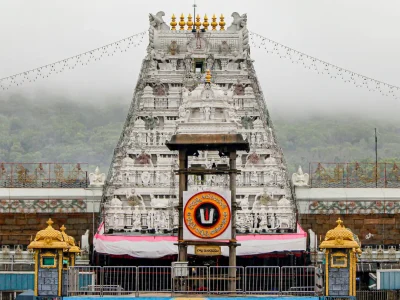 Misty Tirupathi temple