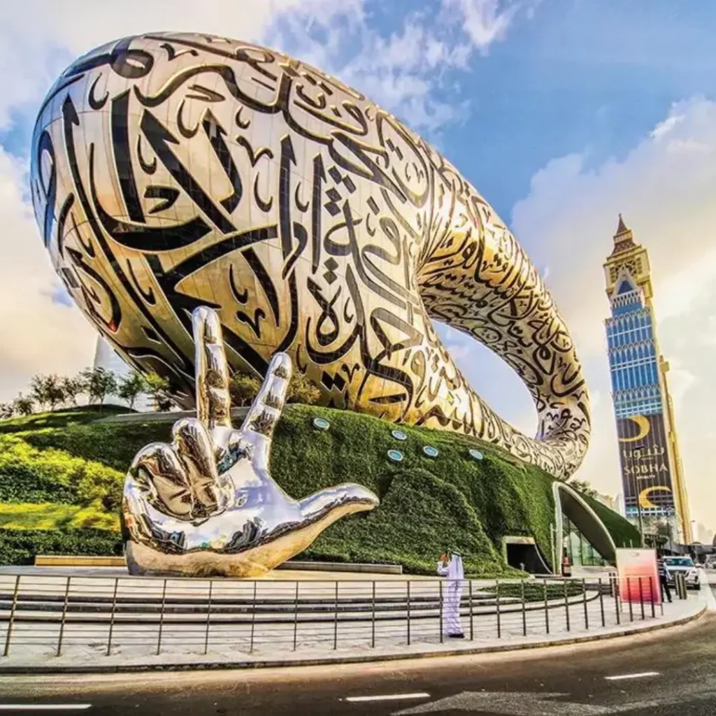 Dubai Tour Packages